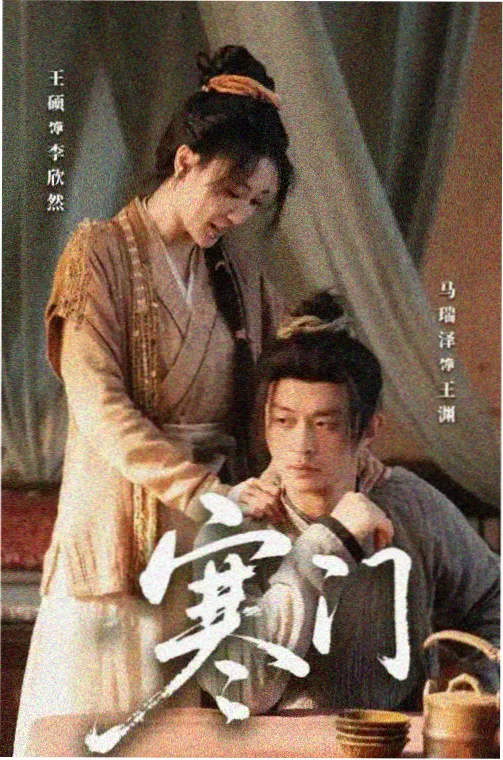 都市长剧合集封面